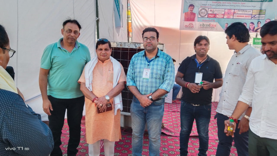 Health and Blood Donation Camp